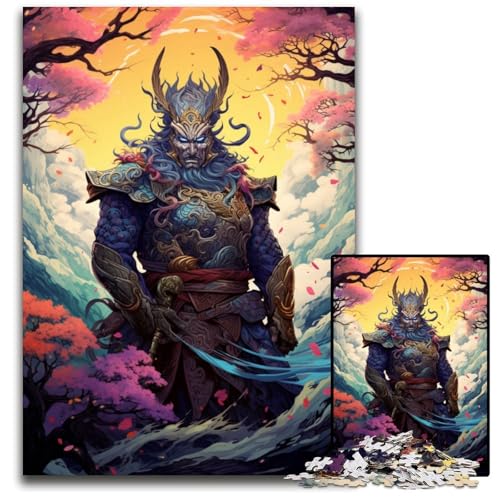 Japanisches Sakura Samurai Puzzle 1000 Teile für Erwachsene Holzpuzzle für Erwachsene Geburtstage und Feiertage 1000 PCS (75 x 50 cm) von ABKXDMZK