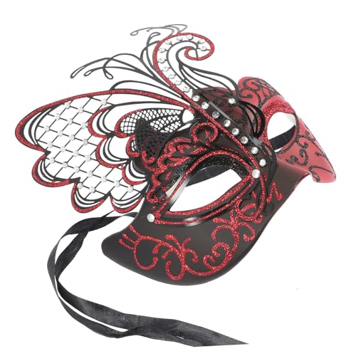 ABOOFAN 2St Schmetterlingsmaske aus Metall Maskerade aus Metall Maskerade-Party-Maske Kleidung für Frauen-Outfits Maskerade-Maske Abschlussball Maske Tanzparty-Maske Cosplay bilden Plastik von ABOOFAN