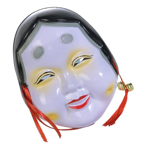 ABOOFAN Japanische No-H-Cosplay-Maske Für Halloween-Kostümparty Japanische Cosplay-Maske Vollgesichtsmaske Maskerade-Maske Karneval-Maskenparty von ABOOFAN