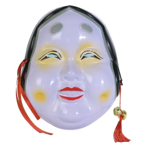 ABOOFAN Prajna Japanische No-H-Cosplay-Maske Japanische Hannya-Maske Horror-Dämon-Cosplay-Prajna-Geistergesichtsmaske Für Halloween-Party-Kostüm-Requisiten von ABOOFAN