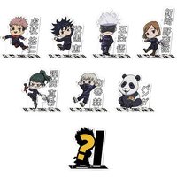 JUJUTSU KAISEN - Surprise bag - Acryl mini JUJUTSU KAISEN - Surprise bag - Acryl mini von ABYSSE CORP S.A.S
