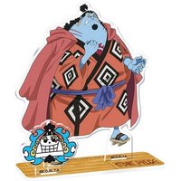 ONE PIECE - Acryl® - Jinbe von ABYSSE CORP SAS