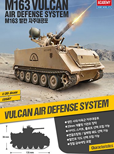 Academy 120116 493507 1/35 Us Army M163 Vulcan, Verschieden von ACADEMY HOBBY MODEL KITS