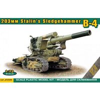 ACE 72599 1:72 B-4 203mm Stalin's Sledgehammer von ACE