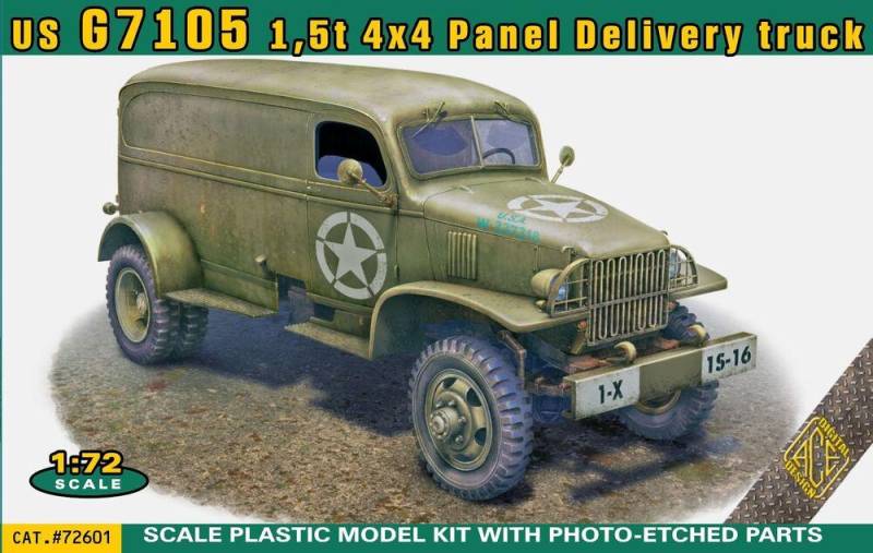 US G7105 1,5t 4x4 Panel Delivery truck US G7105 1,5t 4x4 Panel Delivery truck von ACE