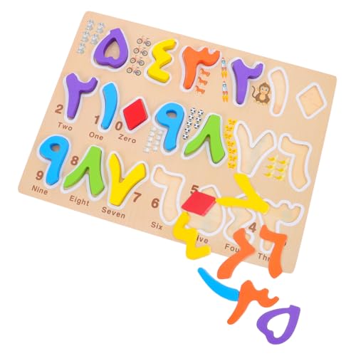ADOCARN 1 Satz Puzzle Für Die Früherziehung Wörter Matching Montessori Puzzle Für Kleinkinder Buchstaben Matching Brett Alphabet Matching Spiele Buchstaben Lernspielzeug Wörter ADOCARN 1 Satz Puzzle Für Die Früherziehung Wörter Matching Montessori Puzzle Für Kleinkinder Buchstaben Matching Brett Alphabet Matching Spiele Buchstaben Lernspielzeug Wörter von ADOCARN