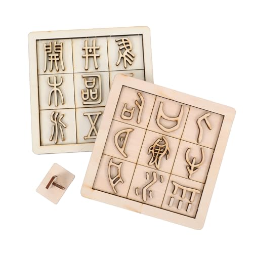 ADOCARN 2 Satz Chinesisches Lernspielzeug Bildungsboard aus Holz Antikes Druckverfahren Puzzle für Fördert Wissenschaftliches Lernen und Problemlösungskompetenz Teiliges ADOCARN 2 Satz Chinesisches Lernspielzeug Bildungsboard aus Holz Antikes Druckverfahren Puzzle für Fördert Wissenschaftliches Lernen und Problemlösungskompetenz Teiliges von ADOCARN