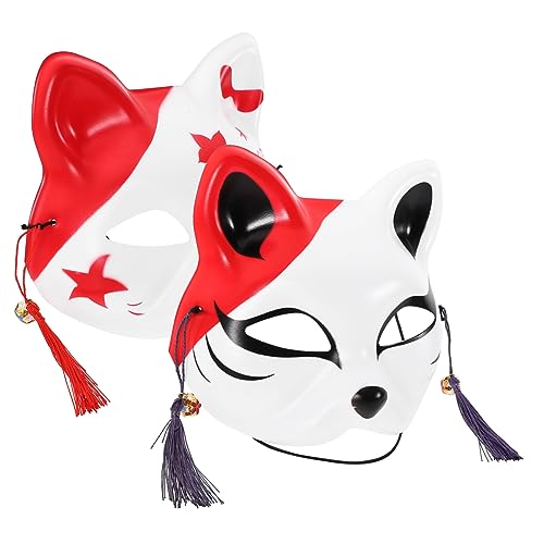 ADOCARN 2stücke Cosplay Halbmaske Katze Elegante Katzenmasken Für Erwachsene Für Partys Karneval Und Halloween Spaß Und Freude von ADOCARN