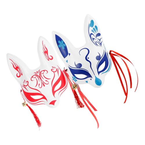 ADOCARN 2 Stück Japanische Halbes Gesicht Fox Masken aus Weißem Kunststoff Atmungsaktiv Wiederverwendbar für Cosplay Maskenball Halloween Festivals und Bühnenauftritte ADOCARN 2 Stück Japanische Halbes Gesicht Fox Masken aus Weißem Kunststoff Atmungsaktiv Wiederverwendbar für Cosplay Maskenball Halloween Festivals und Bühnenauftritte von ADOCARN
