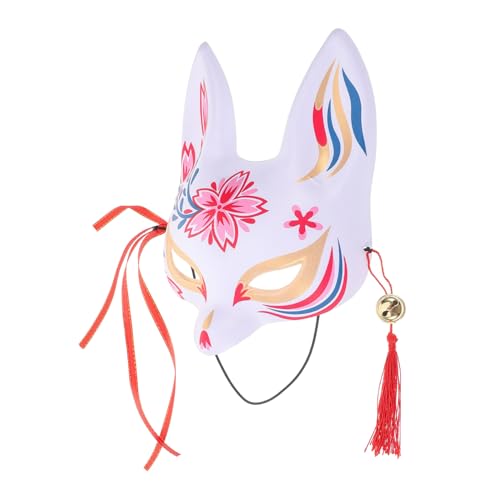 ADOCARN Halbgesichts Fox Maske Design Cosplay Maskerade Maske für Halloween Party Elastisch Verstellbar Japanischer Stil Geschenkidee für Frauen und Cosplay Fans ADOCARN Halbgesichts Fox Maske Design Cosplay Maskerade Maske für Halloween Party Elastisch Verstellbar Japanischer Stil Geschenkidee für Frauen und Cosplay Fans von ADOCARN