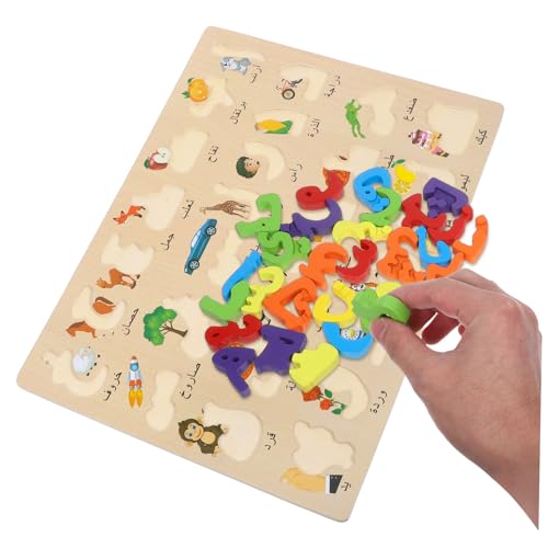 ADOCARN Puzzle Babyspielzeug Lernaktivitäten Für Kleinkinder Babypuzzle Passende Spielzeuge Für Kleinkinder Alphabetpuzzle Passende Buchstaben Vorschulspielzeug Aus Holz ADOCARN Puzzle Babyspielzeug Lernaktivitäten Für Kleinkinder Babypuzzle Passende Spielzeuge Für Kleinkinder Alphabetpuzzle Passende Buchstaben Vorschulspielzeug Aus Holz von ADOCARN