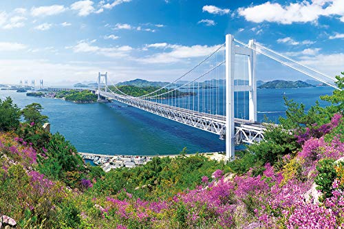 100 Teile/Japanische Landschaft, sonniges Wetter, Seto-Brücke – Okayama-Puzzle, japanische Landschaft, Puzzlespiel, modisches kreatives Geschenk, 45,5 x 35,5 cm 100 Teile/Japanische Landschaft, sonniges Wetter, Seto-Brücke – Okayama-Puzzle, japanische Landschaft, Puzzlespiel, modisches kreatives Geschenk, 45,5 x 35,5 cm von AFHMZ