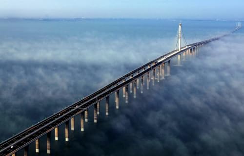 100-teiliges Puzzle für Erwachsene, Puzzle 100 Teile, Puzzle für Erwachsene, Geschenke, Meer, China, 45,5 x 35,5 cm 100-teiliges Puzzle für Erwachsene, Puzzle 100 Teile, Puzzle für Erwachsene, Geschenke, Meer, China, 45,5 x 35,5 cm von AFHMZ