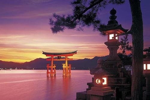 1000 Teile/Itsukushima-Schrein (Hiroshima) Puzzle, japanische Landschaft, Puzzlespiel, modisches kreatives Geschenk, 38 x 26 cm von AFHMZ
