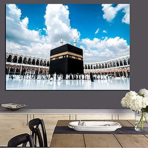 300-teiliges Papierpuzzle für Kinder, Denkspiel, Lernspielzeug für Erwachsene und Kinder, Stressabbau, Thema „Islamische Pilgerfahrt nach Mekka“, 38 x 26 cm 300-teiliges Papierpuzzle für Kinder, Denkspiel, Lernspielzeug für Erwachsene und Kinder, Stressabbau, Thema „Islamische Pilgerfahrt nach Mekka“, 38 x 26 cm von AFHMZ