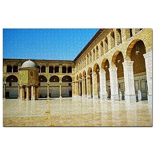 Azm Palace Damaskus Syrien Puzzle 200 Teile Spiel Kunstwerk Reise Souvenir 35x25CM Azm Palace Damaskus Syrien Puzzle 200 Teile Spiel Kunstwerk Reise Souvenir 35x25CM von AFHMZ