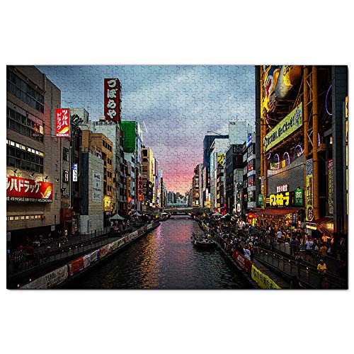 Dotonbori Osaka Japan Puzzle 500 Teile Spiel Kunstwerk Reise Souvenir 52x38CM von AFHMZ