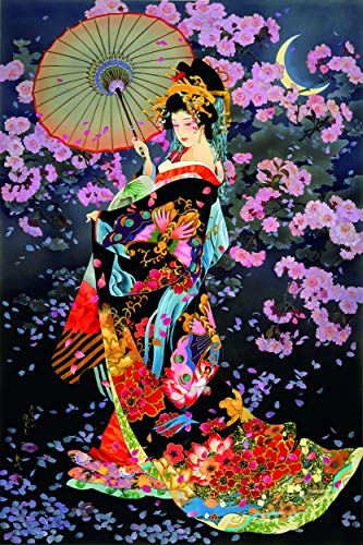 Frau unter dem japanischen Kirschbaum - Puzzle 300 Teile Papierpuzzle für Erwachsene und Kinder, Puzzlespiel, Spielzeug, Puzzle, 38 x 26 cm von AFHMZ