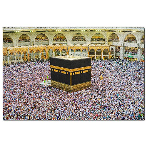 Große Moschee Mekka, Saudi-Arabien, Puzzle, 100 Teile, Spiel, Kunstwerk, Reise-Souvenir, 45,5 x 35,5 cm Große Moschee Mekka, Saudi-Arabien, Puzzle, 100 Teile, Spiel, Kunstwerk, Reise-Souvenir, 45,5 x 35,5 cm von AFHMZ