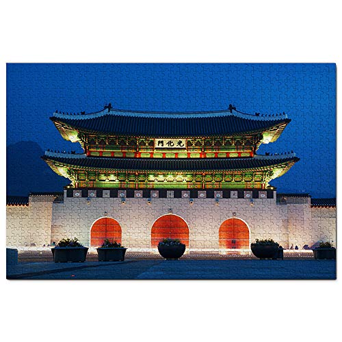 Gwanghwamun Seoul Korea Puzzle 200 Teile Spiel Kunstwerk Reise Souvenir 35x25CM Gwanghwamun Seoul Korea Puzzle 200 Teile Spiel Kunstwerk Reise Souvenir 35x25CM von AFHMZ