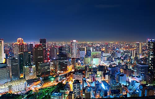 Puzzle Impossible Puzzle 2000 Teile Stadt, Japan, Metropole, Osaka 100x70CM von AFHMZ