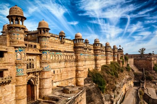 Puzzle für Erwachsene, 300 Teile, Gwalior Fort, Madhya Pradesh, Indien, Fort unter dem Himmel, 38 x 26 cm Puzzle für Erwachsene, 300 Teile, Gwalior Fort, Madhya Pradesh, Indien, Fort unter dem Himmel, 38 x 26 cm von AFHMZ