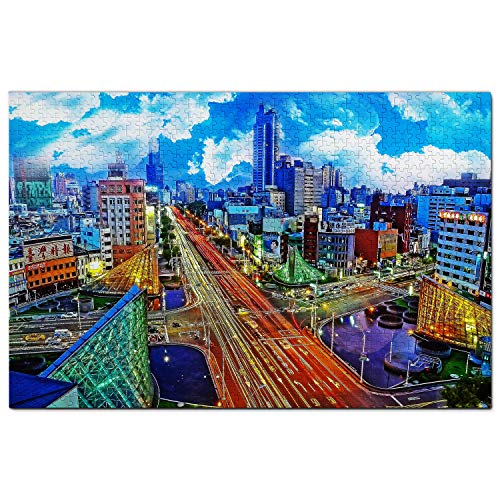 Taiwan Puzzle 200 Teile Taiwan Kaohsiung Puzzle Spiel Kunstwerk Reise Souvenir 35x25CM Taiwan Puzzle 200 Teile Taiwan Kaohsiung Puzzle Spiel Kunstwerk Reise Souvenir 35x25CM von AFHMZ