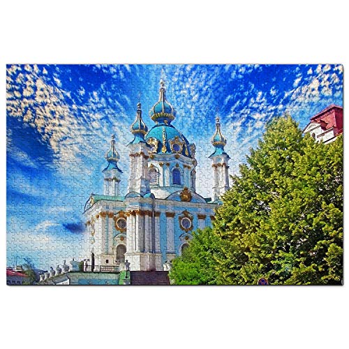 Ukraine-Puzzle, 200 Teile, Sophienkathedrale, Kiew, Ukraine, Puzzlespiel, Kunstwerk, Reisesouvenir, 35 x 25 cm Ukraine-Puzzle, 200 Teile, Sophienkathedrale, Kiew, Ukraine, Puzzlespiel, Kunstwerk, Reisesouvenir, 35 x 25 cm von AFHMZ