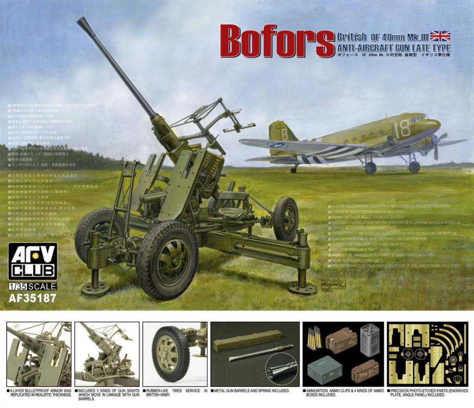 British Vers.of Bofors 40mm MKIII AA Gun British Vers.of Bofors 40mm MKIII AA Gun von AFV-Club