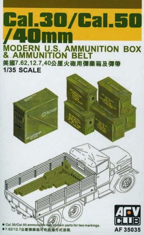 CAL.30/ CAL.50/ 40 mm AMMO BOXES von AFV-Club