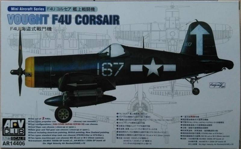 F4U-1/1A/1C/1D (2 kits per box) von AFV-Club