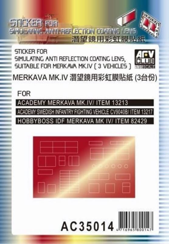 Sticker anti reflection for Merkava MkIV Sticker anti reflection for Merkava MkIV von AFV-Club