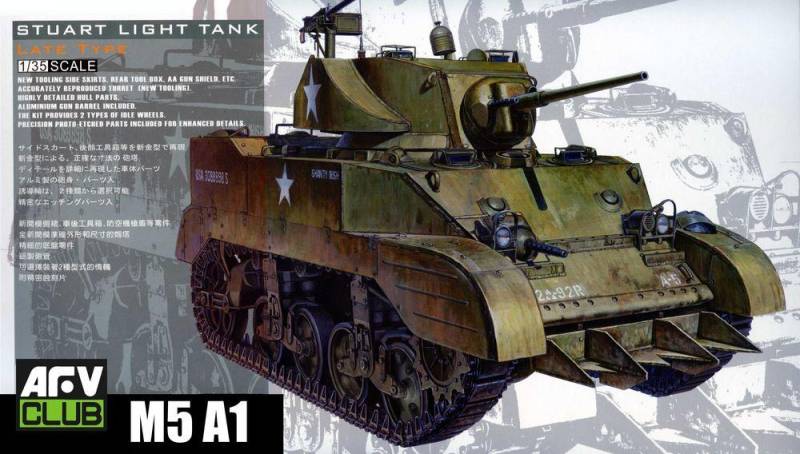 US M5A1 Late type w/Hedgerow cutter von AFV-Club