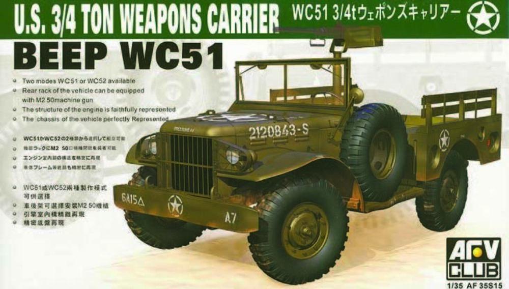 WC-51 4X4 WEAPONS CARRIER DODG von AFV-Club