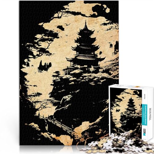 1000-teiliges Puzzle für Erwachsene Pädagogisches Spielzeug zum Stressabbau Japanische Pagodensilhouette Wohnkunstdekor38x26cm von AITEXI
