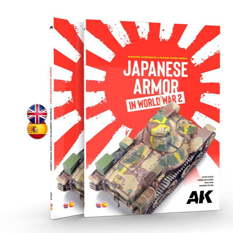 JAPANESE ARMOR in WWII - Bilingual von AK Interactive