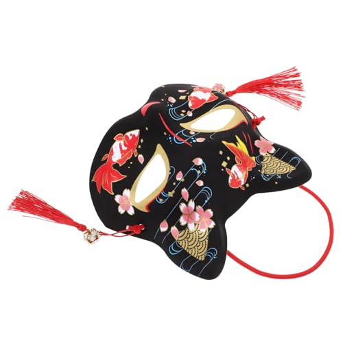 AKOOSY Halbgesichts Katzenmaske Japanischer Stil Kunststoff Dekorativ Leicht Für Kostüm und Maskenbälle Halloween Cosplay Party Erwachsene Unisex AKOOSY Halbgesichts Katzenmaske Japanischer Stil Kunststoff Dekorativ Leicht Für Kostüm und Maskenbälle Halloween Cosplay Party Erwachsene Unisex von AKOOSY