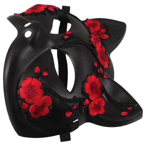 AKOOSY Halloween Fuchsmaske Halbgesicht Tiermaske Leichtes Kunststoff Cosplay Katzen und Wolfsdesign Für Karneval Maskenball Themenparty und Offen Für Interaktive Feiern AKOOSY Halloween Fuchsmaske Halbgesicht Tiermaske Leichtes Kunststoff Cosplay Katzen und Wolfsdesign Für Karneval Maskenball Themenparty und Offen Für Interaktive Feiern von AKOOSY