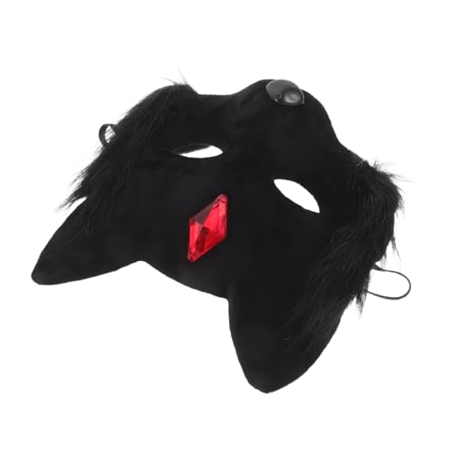 AKOOSY Halloween Katzenmaske Halbgesichts Plüsch Masquerade Tiergesicht Cosplay Party Zubehör Leicht und Komfortabel für Frauen mit Authentischem Design in Schwarz AKOOSY Halloween Katzenmaske Halbgesichts Plüsch Masquerade Tiergesicht Cosplay Party Zubehör Leicht und Komfortabel für Frauen mit Authentischem Design in Schwarz von AKOOSY