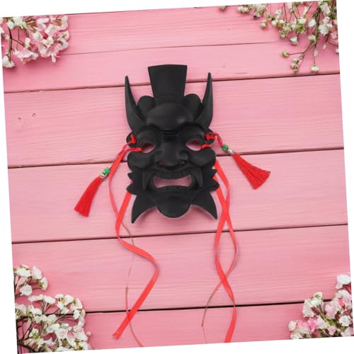 AKOOSY Handgeschnitzte Chinesische Retro Maske Schwarze Vollgesichts DIY Maske für Theater Rollenspiel Ethnische Tribal Kultur Performance Cosplay Traditionelle AKOOSY Handgeschnitzte Chinesische Retro Maske Schwarze Vollgesichts DIY Maske für Theater Rollenspiel Ethnische Tribal Kultur Performance Cosplay Traditionelle von AKOOSY