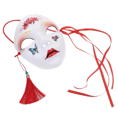AKOOSY Material Masquerade Maske Vollgesichts Chinesischer Stil Handbemalt Kostümaccessoire für Erwachsene Fasching Halloween Karneval Party AKOOSY Material Masquerade Maske Vollgesichts Chinesischer Stil Handbemalt Kostümaccessoire für Erwachsene Fasching Halloween Karneval Party von AKOOSY