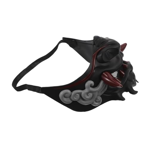 AKOOSY Samurai Maske Cosplay Halbgesichtsmaske Reusable Dekorative Fasching Kostüm Maske mit Elastischem Band für Männer und Frauen Halloween Party AKOOSY Samurai Maske Cosplay Halbgesichtsmaske Reusable Dekorative Fasching Kostüm Maske mit Elastischem Band für Männer und Frauen Halloween Party von AKOOSY