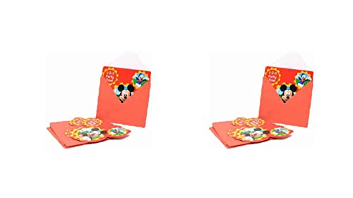 ALMACENESADAN 8435510347864 4786 Disney Mickey Mouse Party-Set bestehend aus 12 Einladungen mit Micky Silhouette ideal für Partys und Geburtstage von ALMACENESADAN