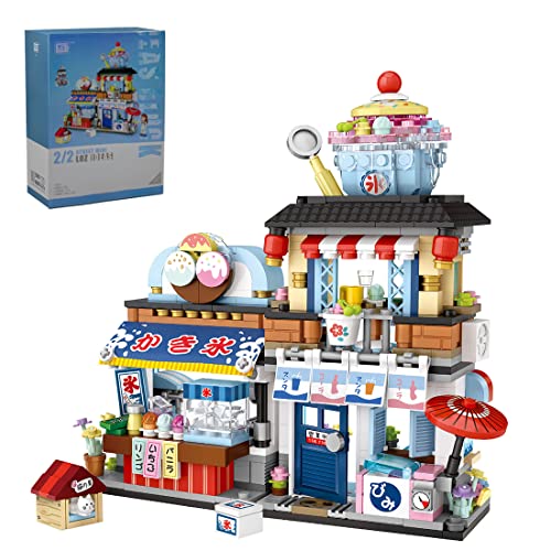 ALiquid Japanische Straßenszene Klemmbausteine Set, Japanische Kakigori Laden Bausatz, Bausteine Nicht Kompatibel mit Lego - 668 Teile ALiquid Japanische Straßenszene Klemmbausteine Set, Japanische Kakigori Laden Bausatz, Bausteine Nicht Kompatibel mit Lego - 668 Teile von ALiquid