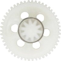 Amewi 012-16401P Ersatzteil Zahnrad Amewi 012-16401P Ersatzteil Zahnrad von AMEWI