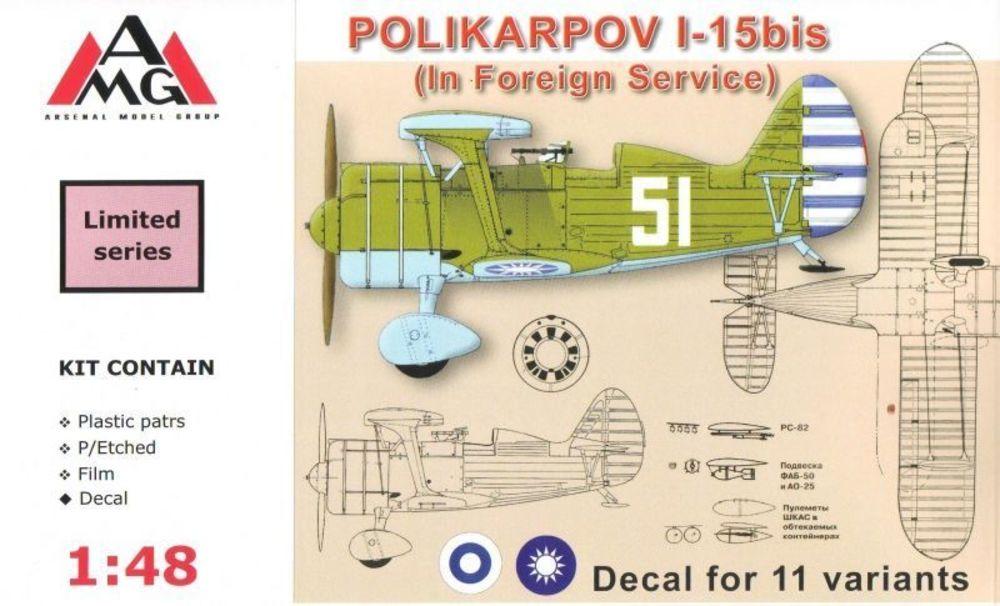 Polikarpov I-15bis (in Foreign service) von AMG