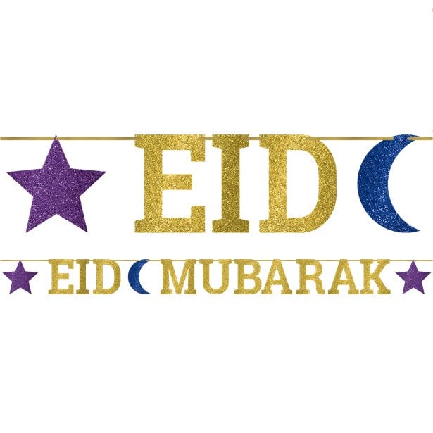 Eid Mubarak Girlande aus Karton Gold 3,65 m Eid Mubarak Girlande aus Karton Gold 3,65 m von AMSCAN
