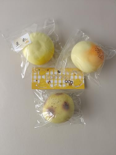 Anboor Lebensmittel Squishies Spielzeug Weiche Kawaii Kartoffel Quetsch Stressabbau Sensorikspielzeug Erwachsene Kinder Slow Rising von ANBOOR