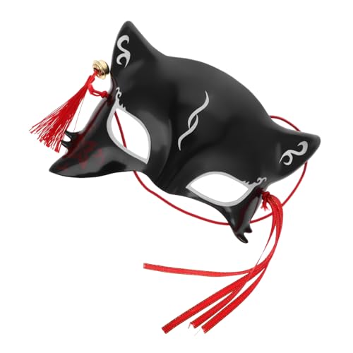 ANDRESLAD Japanische Cosplay-maske Halb Für Halloween Weihnachten Festliche Feiern Dekoratives Weiches Material ANDRESLAD Japanische Cosplay-maske Halb Für Halloween Weihnachten Festliche Feiern Dekoratives Weiches Material von ANDRESLAD