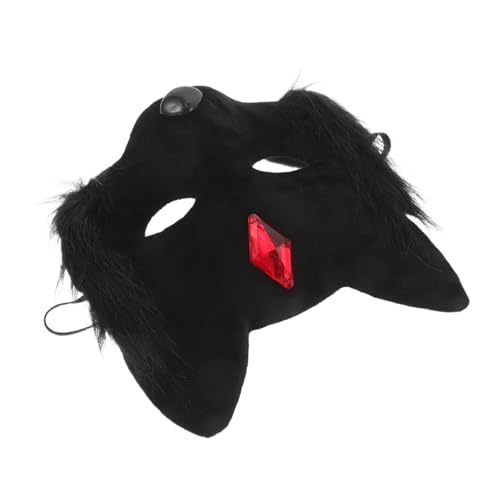ANDRESLAD Halloween Cat Cosplay Maske Halbgesicht Tiermaske Wiederverwendbar Leicht Komfortabel Für Erwachsene Party Kostüm Zubehör ANDRESLAD Halloween Cat Cosplay Maske Halbgesicht Tiermaske Wiederverwendbar Leicht Komfortabel Für Erwachsene Party Kostüm Zubehör von ANDRESLAD